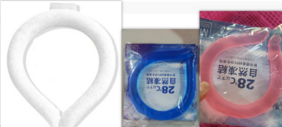 Cooling Neck Ring "Heatstroke Prevention"